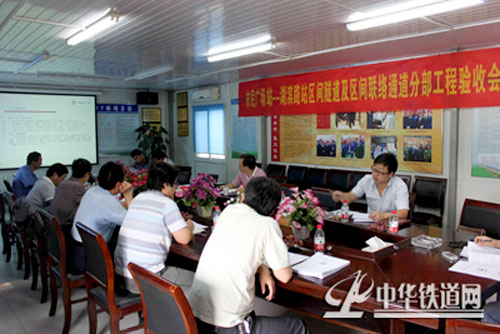 无锡17标项目部市~湖区间隧道及三区间联络通