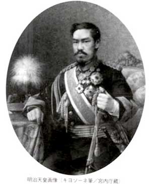 明治维新后日本为何一步步滑向国家主义