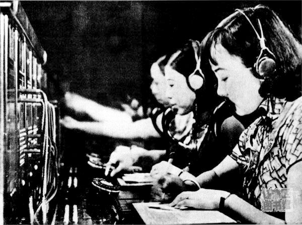 二三十年代上海电话公司接线小姐-阿楼博客