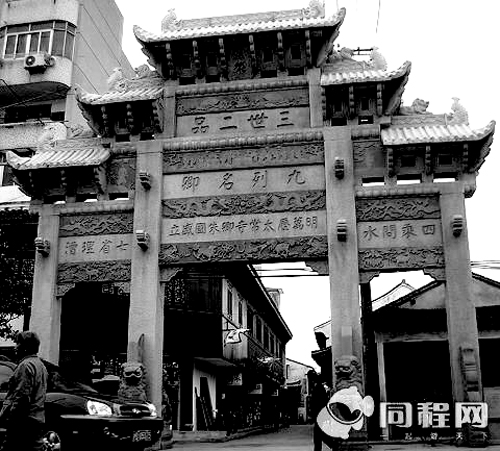 140平房小院设计图展示