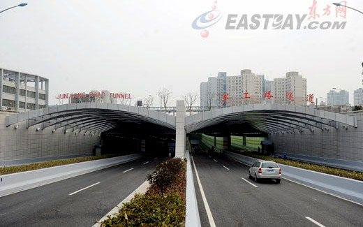 本月开建两条隧道 年内还将开建军工路隧道-N
