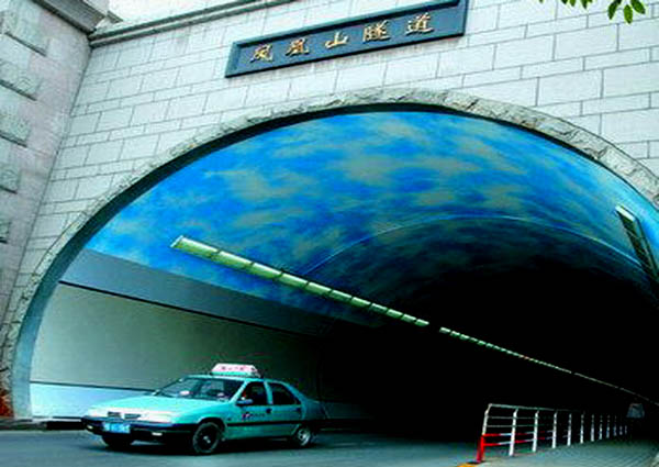 麣зɽȫʩ ȷչǰͨ