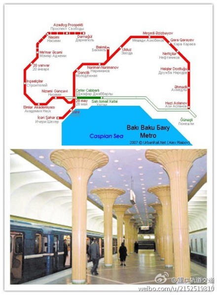 异域地铁:巴库地铁是阿塞拜疆首都巴库的快速运输系统,于1967年11月6
